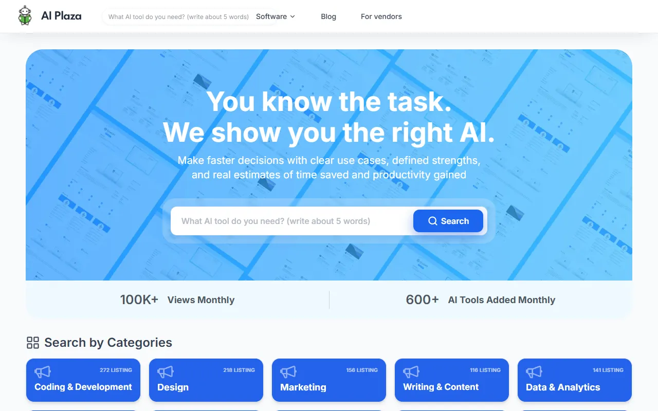 AI Plaza screenshot