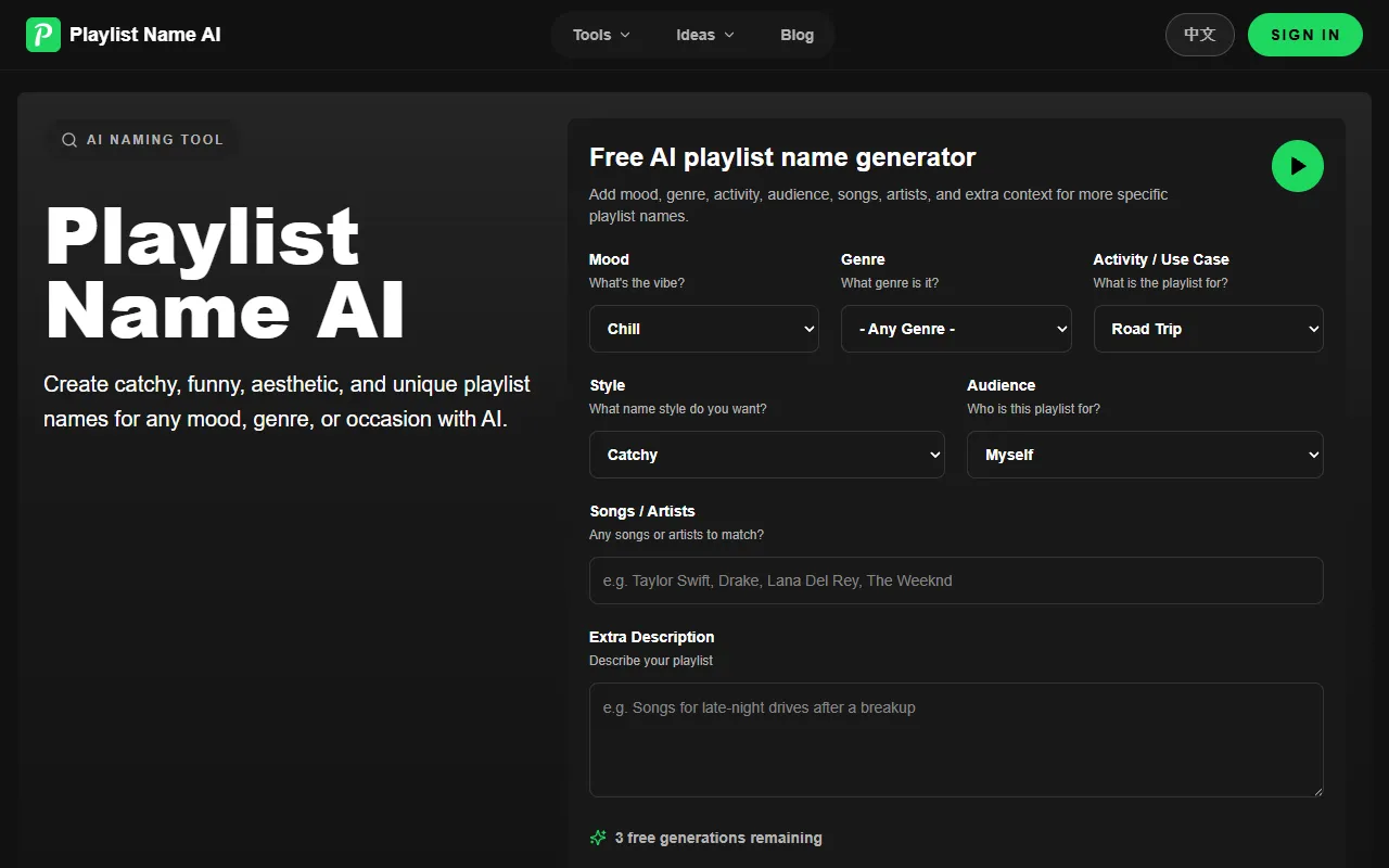 Playlist Name AI screenshot